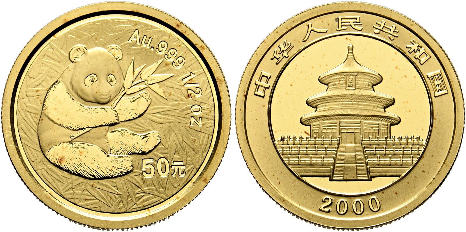 Cina, 50 Yuan 2000 FS 